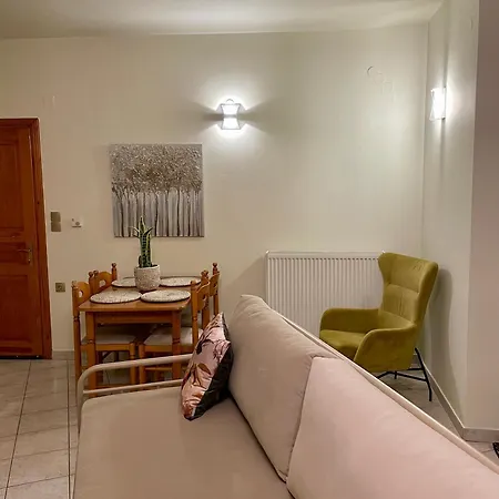 Apartment Center