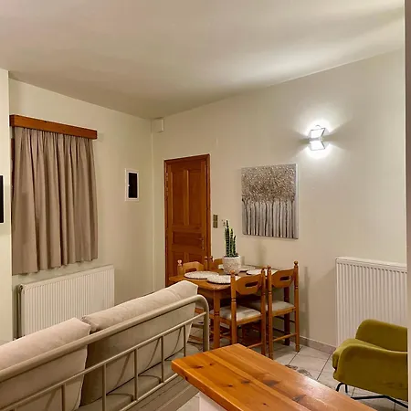 Center Apartment Arachova