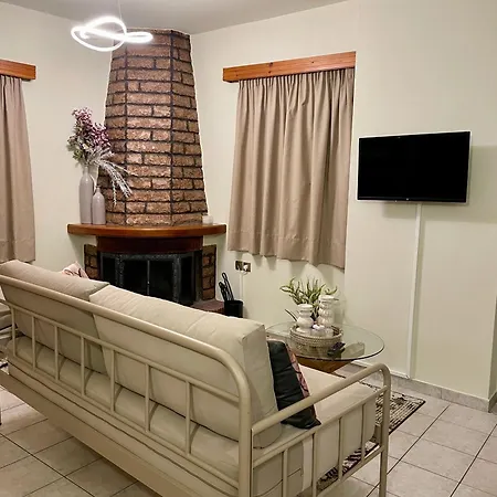 Center Διαμέρισμα