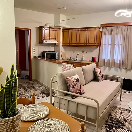 Apartment Center