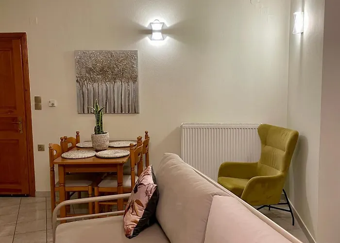 Διαμέρισμα Center