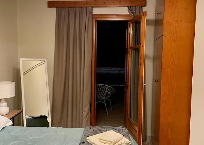 Διαμέρισμα Center *